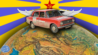 Why We Abandoned A Car After A 3,700-Mile Drive From Europe To Asia<em></em>